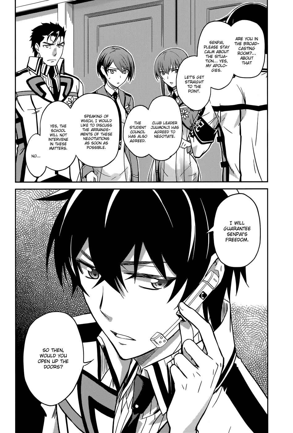 Mahouka Koukou no Rettousei - Nyuugaku-hen Chapter 15 - Page 25