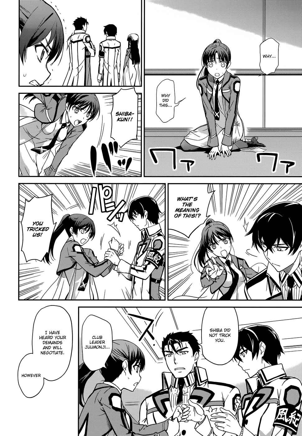 Mahouka Koukou no Rettousei - Nyuugaku-hen Chapter 15 - Page 29