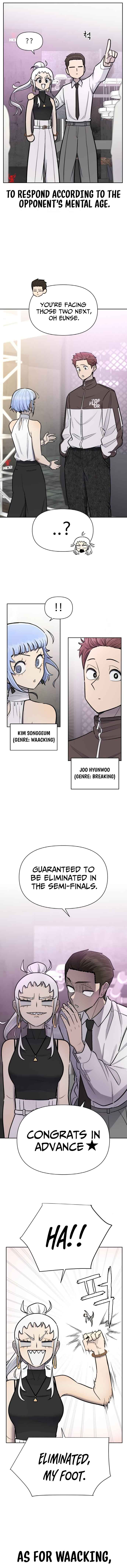 School of Street Chapter 24 - Page 10