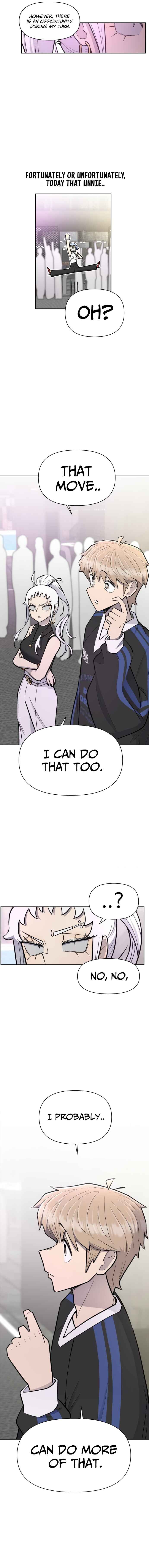 School of Street Chapter 24 - Page 15