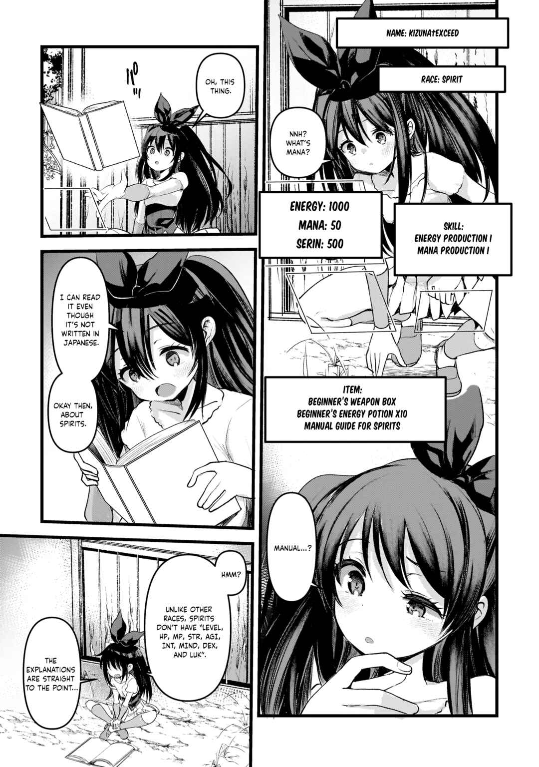 Dimension Wave Chapter 1 - Page 21