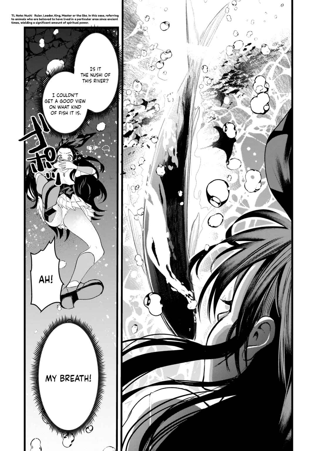 Dimension Wave Chapter 1 - Page 35