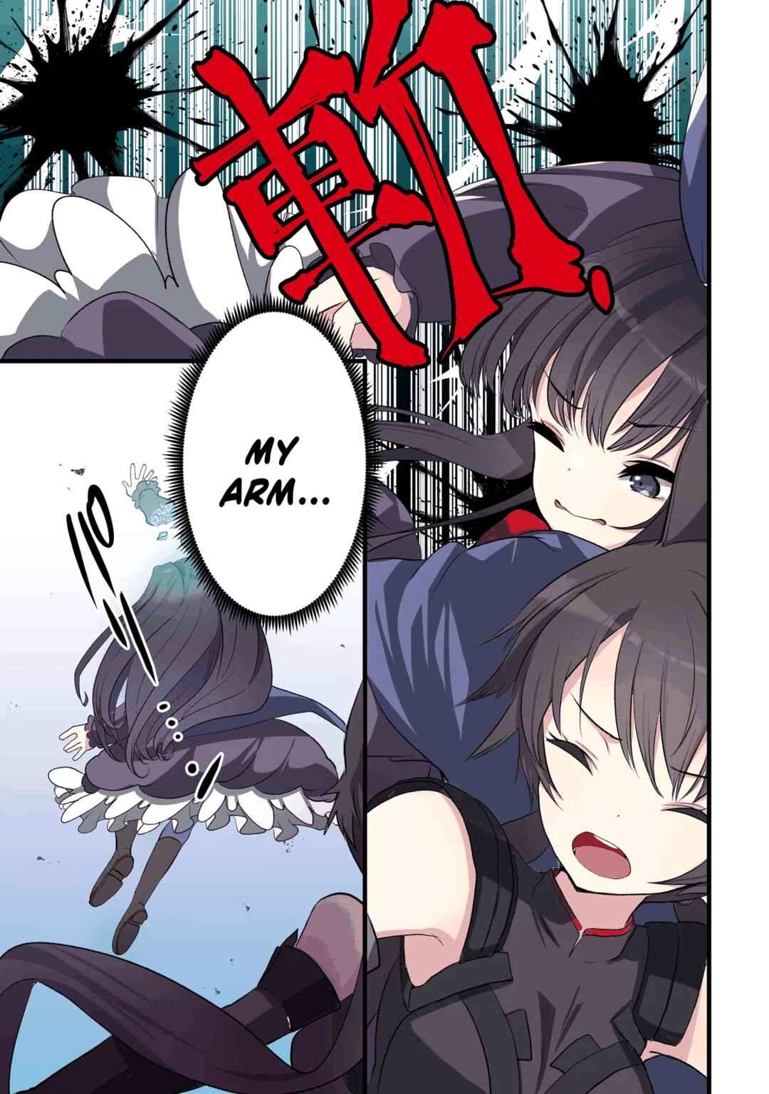 Dimension Wave Chapter 1 - Page 4
