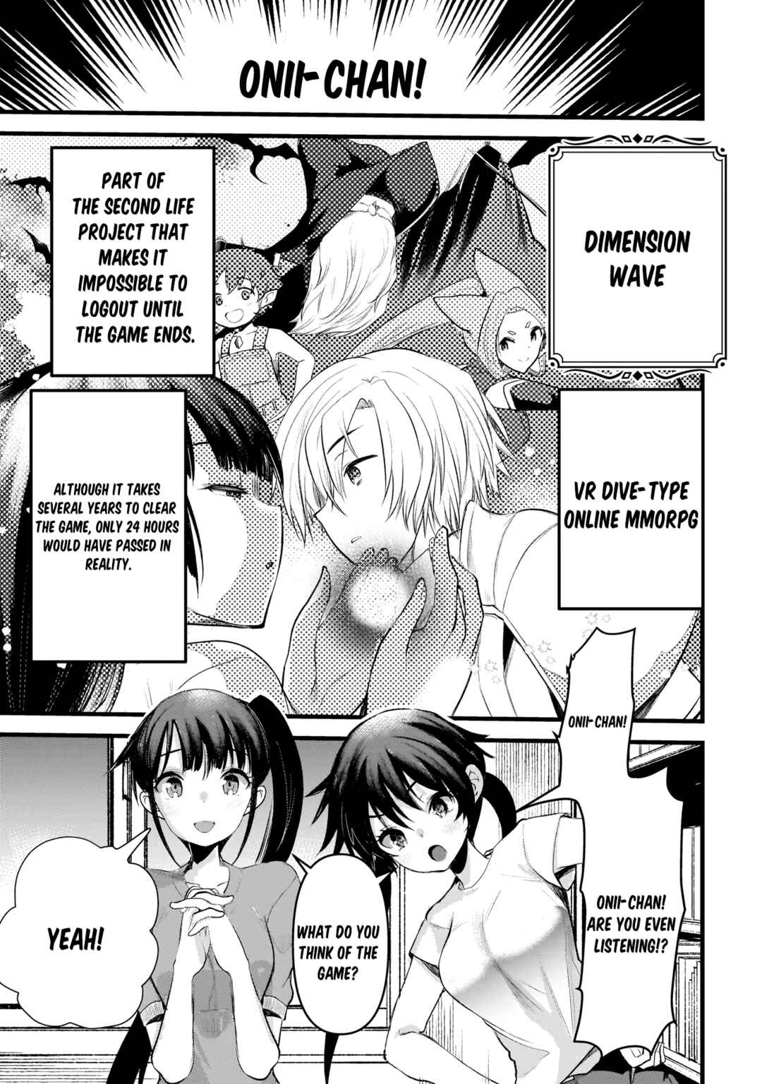 Dimension Wave Chapter 1 - Page 6