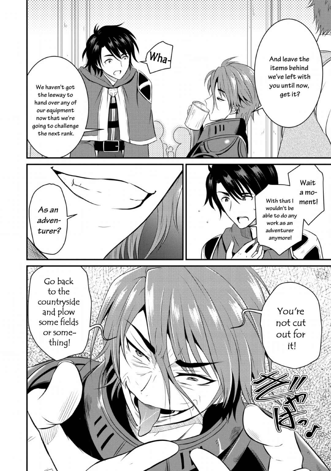 Ossan Teihen Chiyushi to Manamusume no Henkyou Life ~Chuunen Otoko ga Kaifuku Skill ni Kakusei Shite, Eiyuu e Nariagaru~ Chapter 1 - Page 11