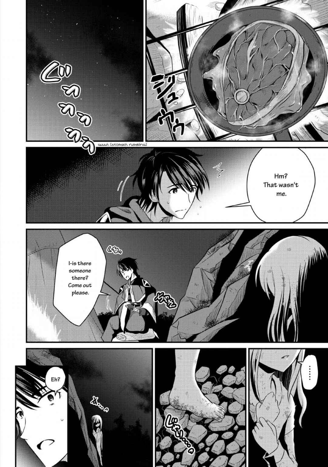 Ossan Teihen Chiyushi to Manamusume no Henkyou Life ~Chuunen Otoko ga Kaifuku Skill ni Kakusei Shite, Eiyuu e Nariagaru~ Chapter 1 - Page 27