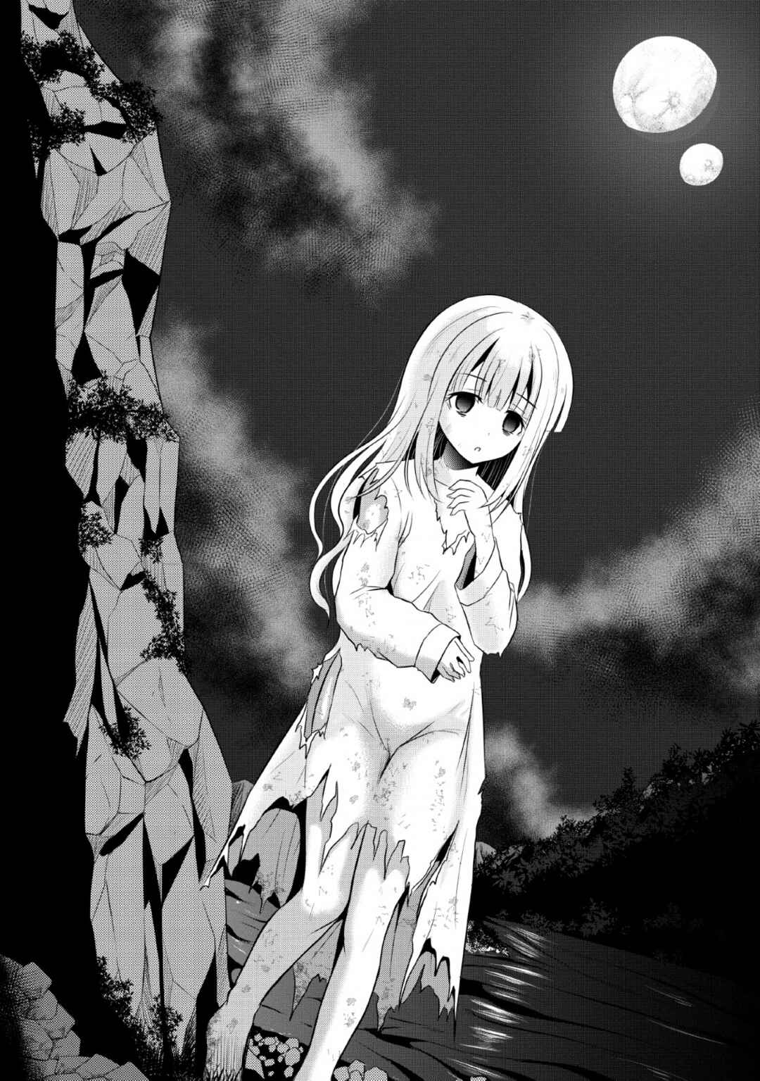 Ossan Teihen Chiyushi to Manamusume no Henkyou Life ~Chuunen Otoko ga Kaifuku Skill ni Kakusei Shite, Eiyuu e Nariagaru~ Chapter 1 - Page 28