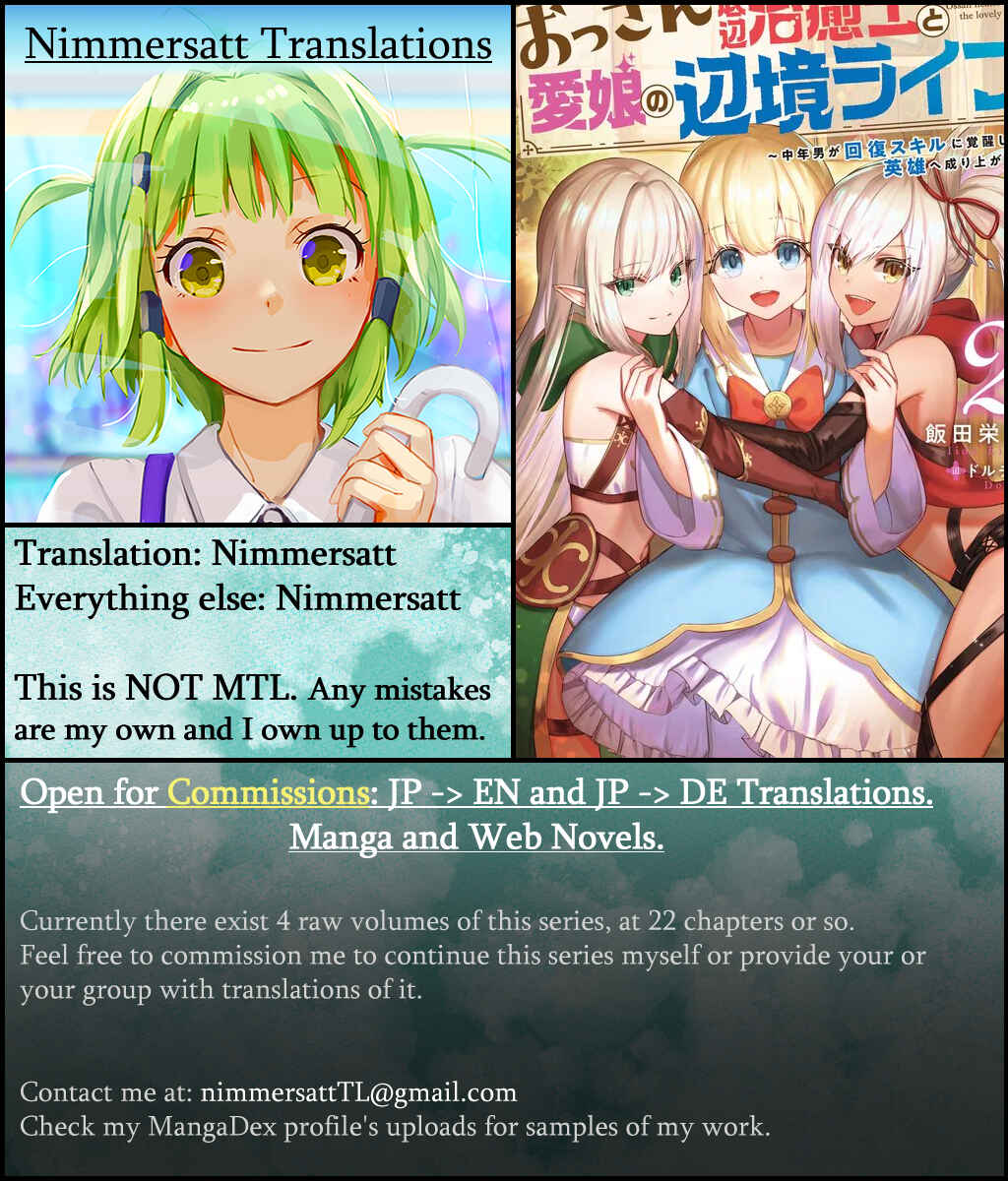 Ossan Teihen Chiyushi to Manamusume no Henkyou Life ~Chuunen Otoko ga Kaifuku Skill ni Kakusei Shite, Eiyuu e Nariagaru~ Chapter 1 - Page 36