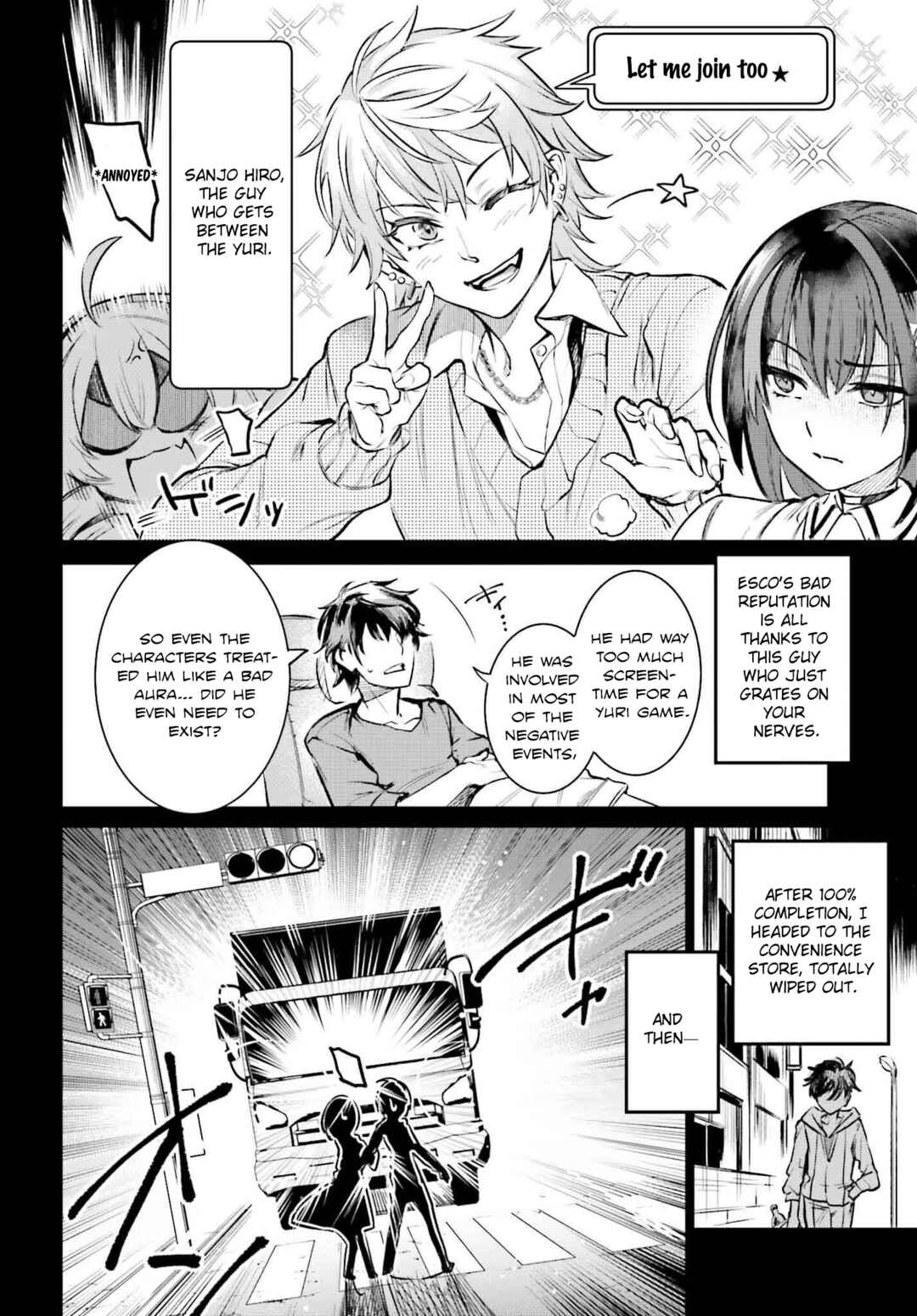 Danshi Kinsei Game Sekai de Ore ga Yaru Beki Yuiitsu no Koto: Yuri no Aida ni Hasamaru Otoko Toshite Tensei Shite Shimaimashita Chapter 1 - Page 12