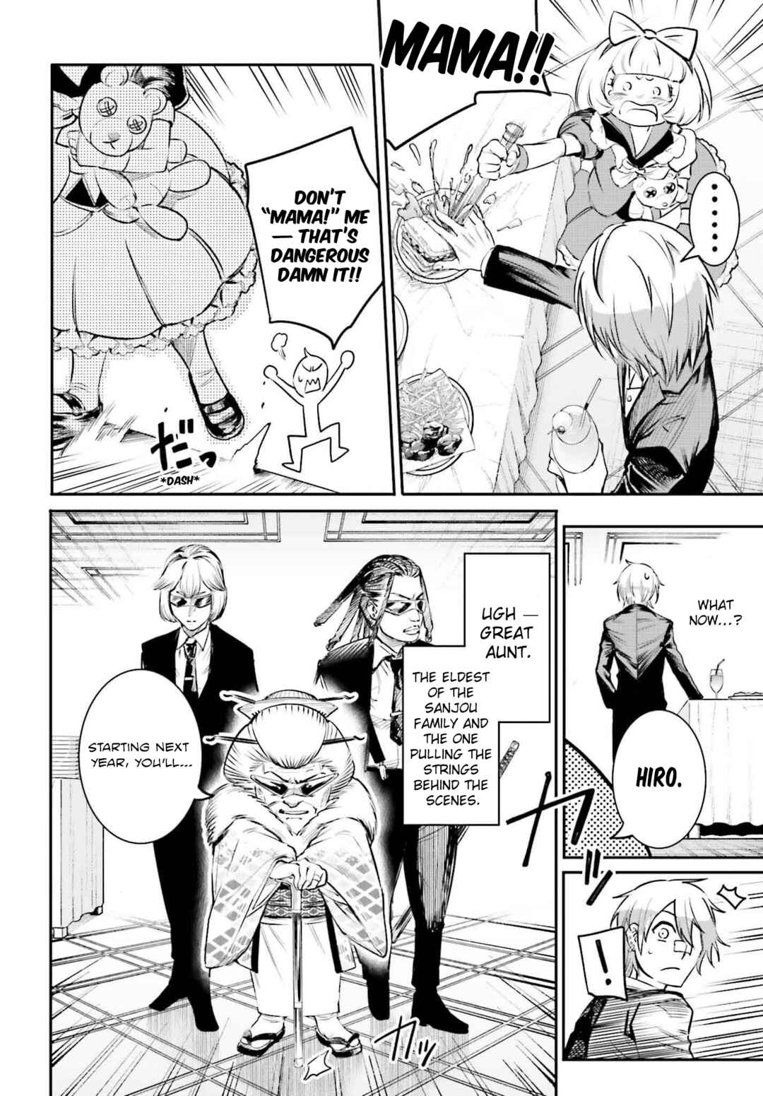 Danshi Kinsei Game Sekai de Ore ga Yaru Beki Yuiitsu no Koto: Yuri no Aida ni Hasamaru Otoko Toshite Tensei Shite Shimaimashita Chapter 1 - Page 24