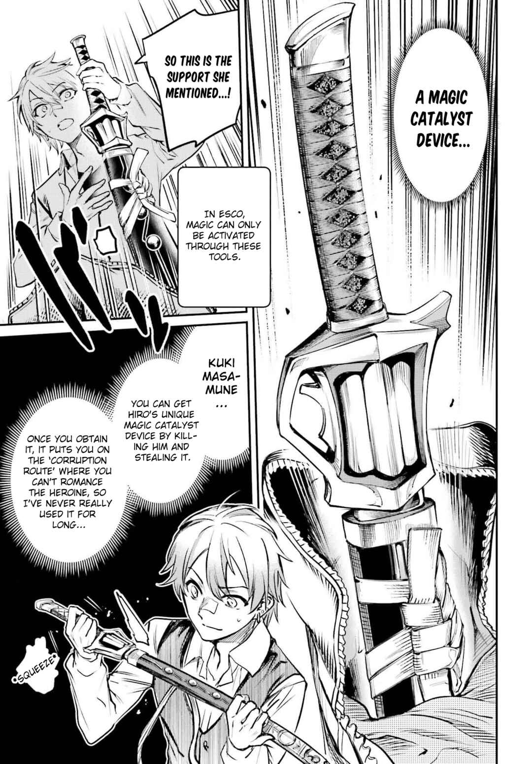 Danshi Kinsei Game Sekai de Ore ga Yaru Beki Yuiitsu no Koto: Yuri no Aida ni Hasamaru Otoko Toshite Tensei Shite Shimaimashita Chapter 1 - Page 31