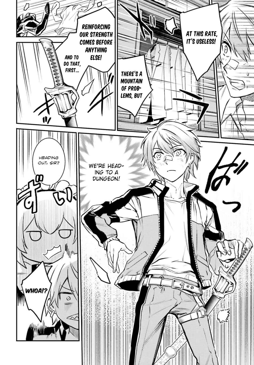 Danshi Kinsei Game Sekai de Ore ga Yaru Beki Yuiitsu no Koto: Yuri no Aida ni Hasamaru Otoko Toshite Tensei Shite Shimaimashita Chapter 1 - Page 34