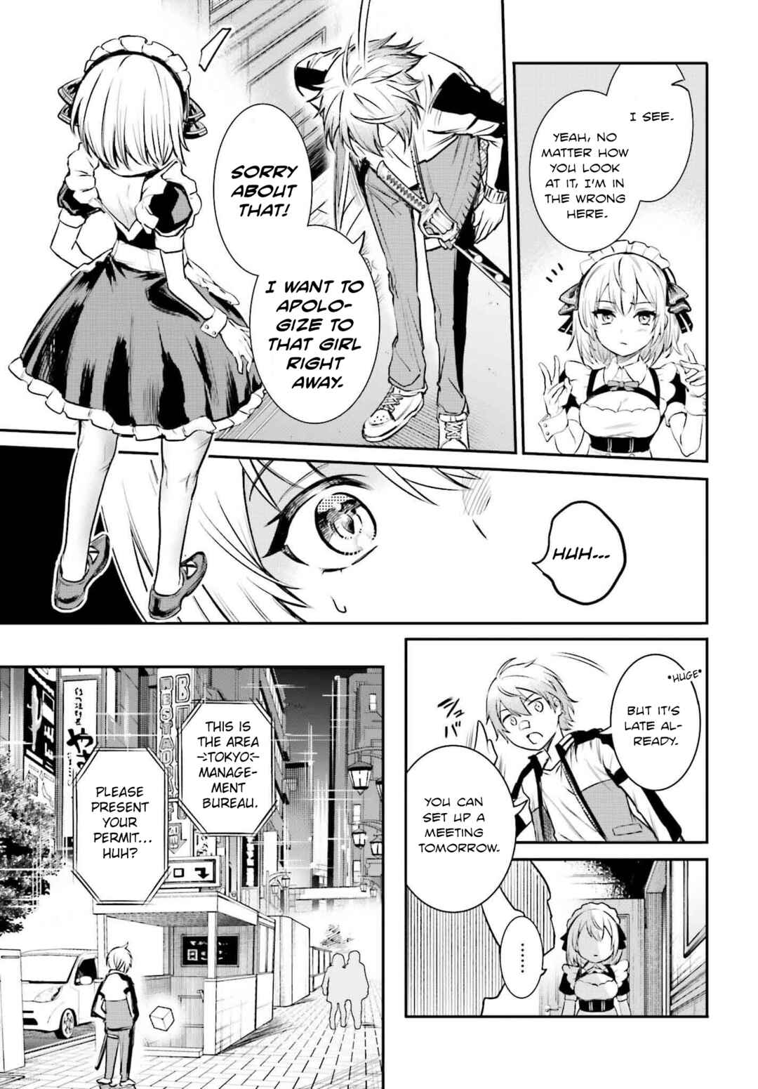 Danshi Kinsei Game Sekai de Ore ga Yaru Beki Yuiitsu no Koto: Yuri no Aida ni Hasamaru Otoko Toshite Tensei Shite Shimaimashita Chapter 1 - Page 37