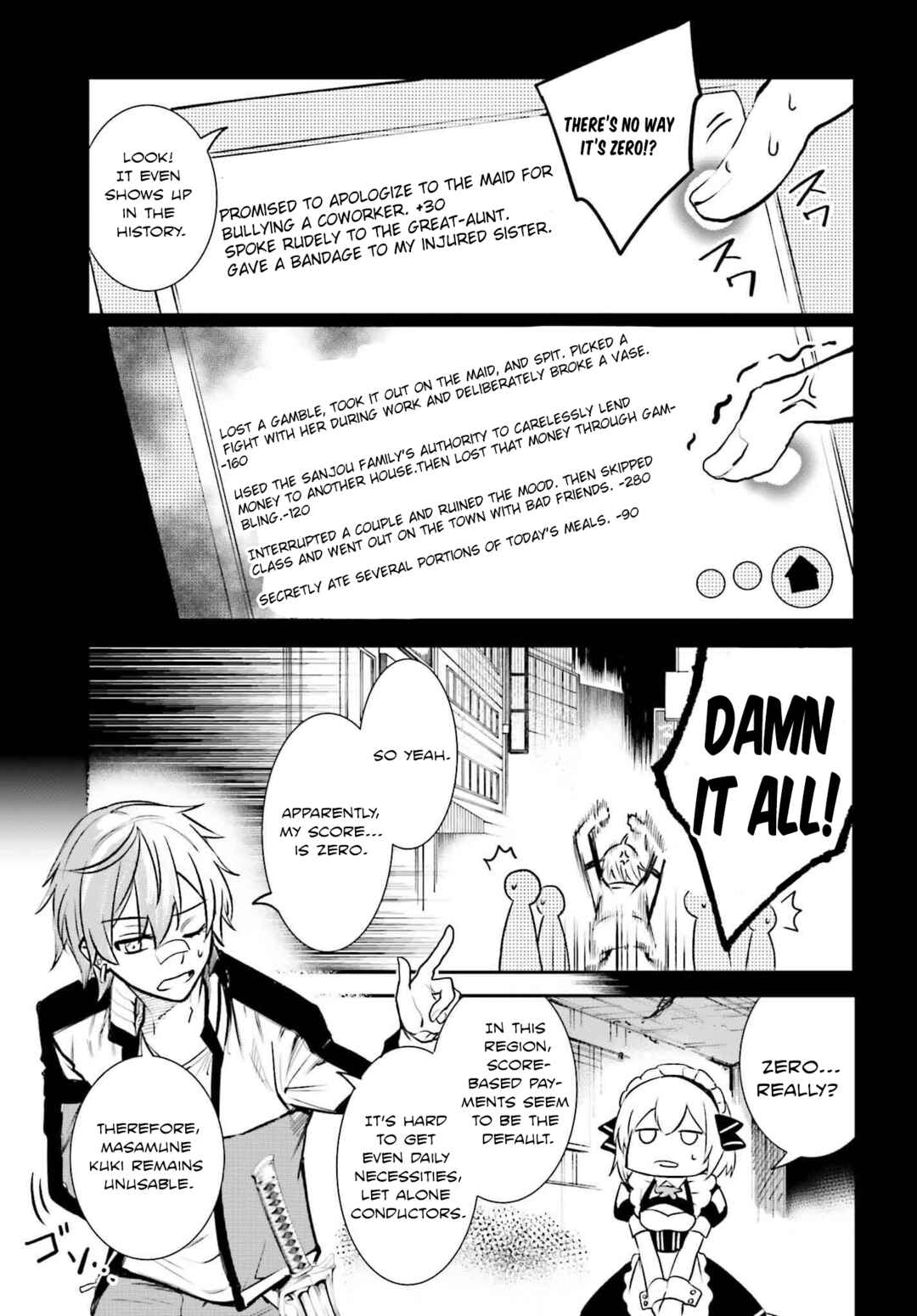 Danshi Kinsei Game Sekai de Ore ga Yaru Beki Yuiitsu no Koto: Yuri no Aida ni Hasamaru Otoko Toshite Tensei Shite Shimaimashita Chapter 1 - Page 43