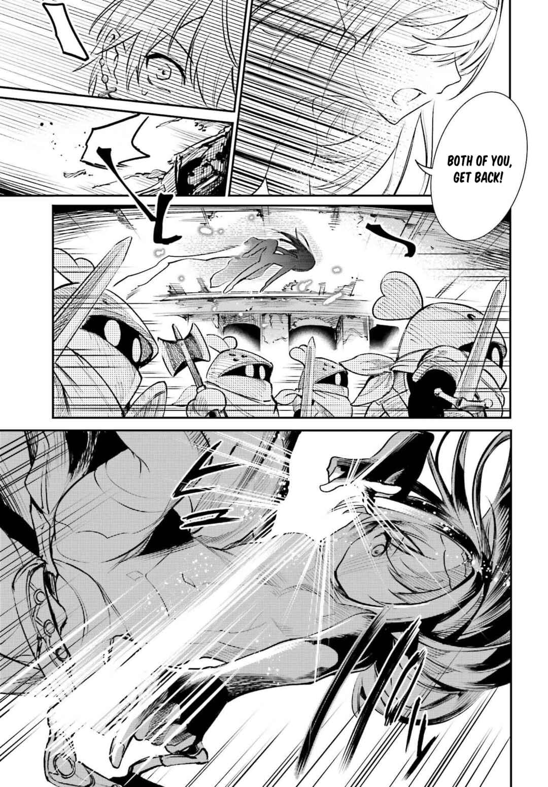Danshi Kinsei Game Sekai de Ore ga Yaru Beki Yuiitsu no Koto: Yuri no Aida ni Hasamaru Otoko Toshite Tensei Shite Shimaimashita Chapter 1 - Page 47