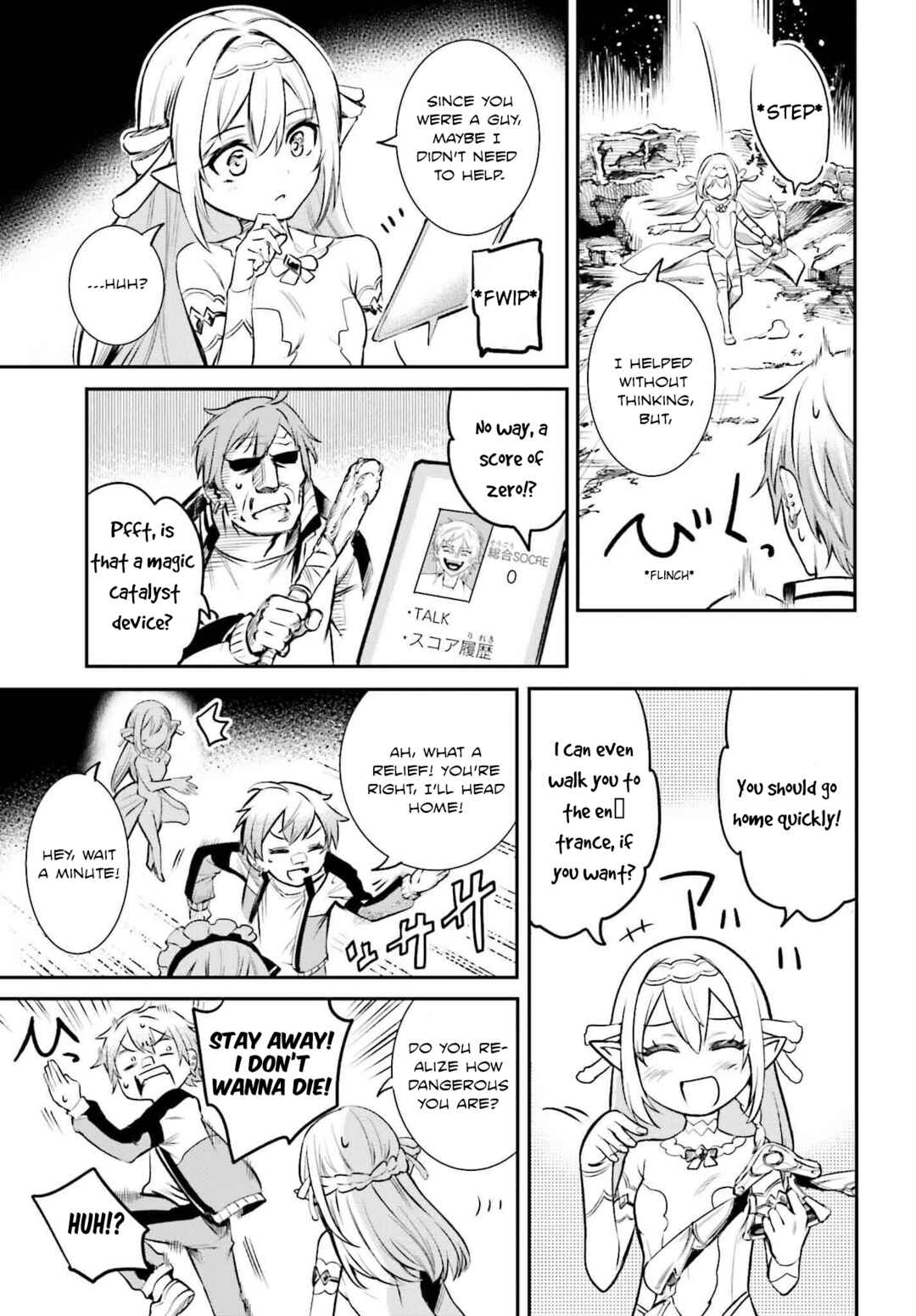 Danshi Kinsei Game Sekai de Ore ga Yaru Beki Yuiitsu no Koto: Yuri no Aida ni Hasamaru Otoko Toshite Tensei Shite Shimaimashita Chapter 1 - Page 51
