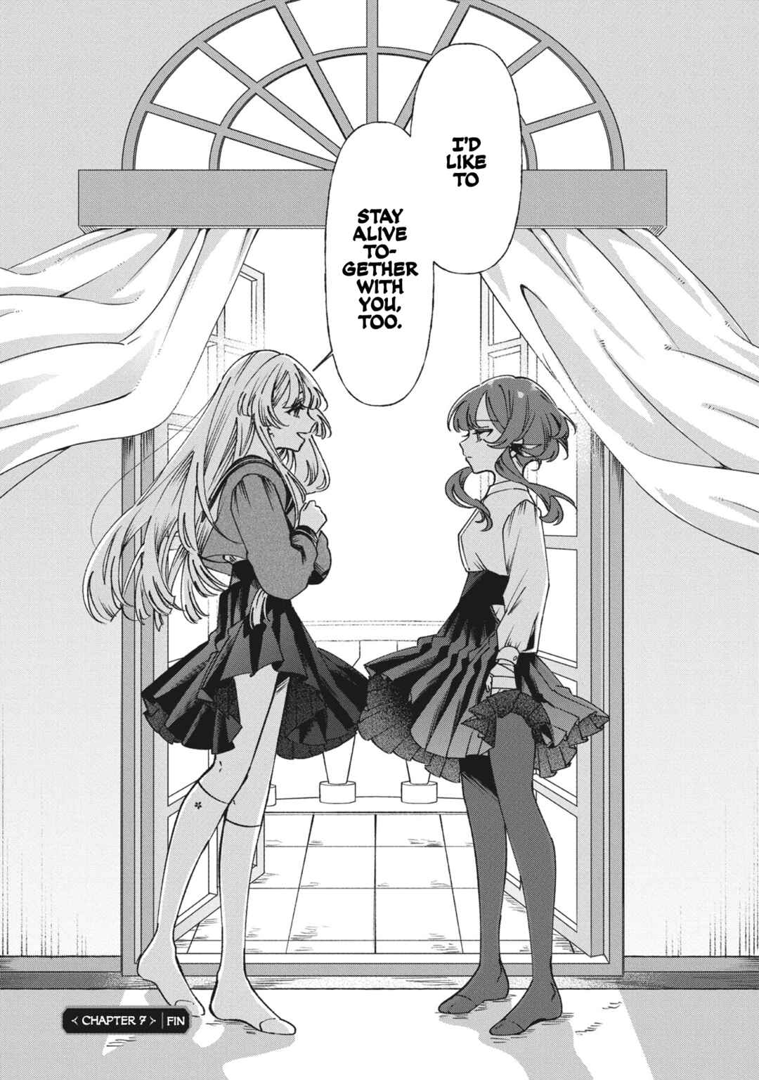 Shura no Hakoniwa Chapter 7 - Page 17