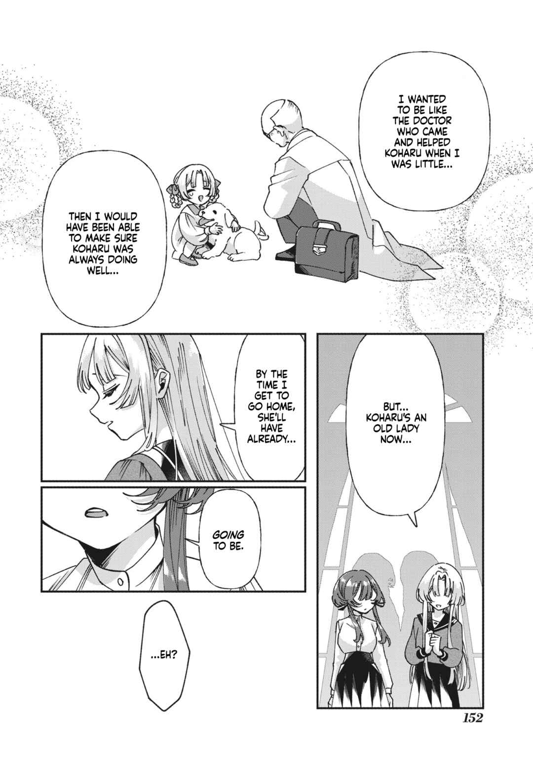 Shura no Hakoniwa Chapter 7 - Page 8