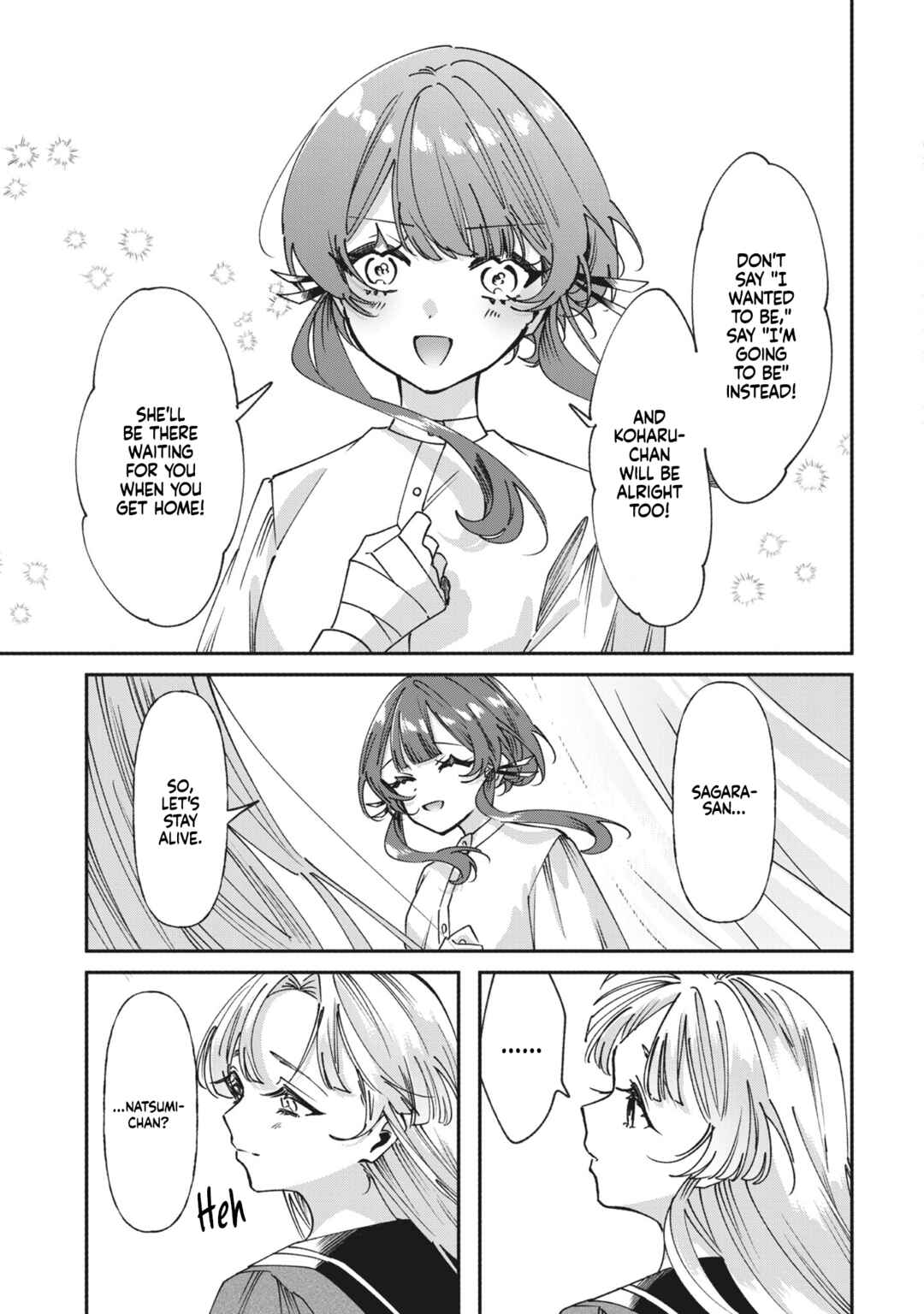 Shura no Hakoniwa Chapter 7 - Page 9