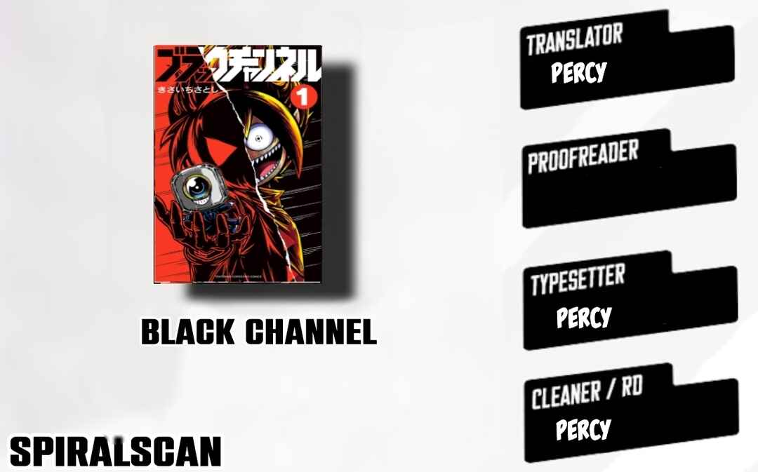 Black Channel Chapter 8 - Page 1
