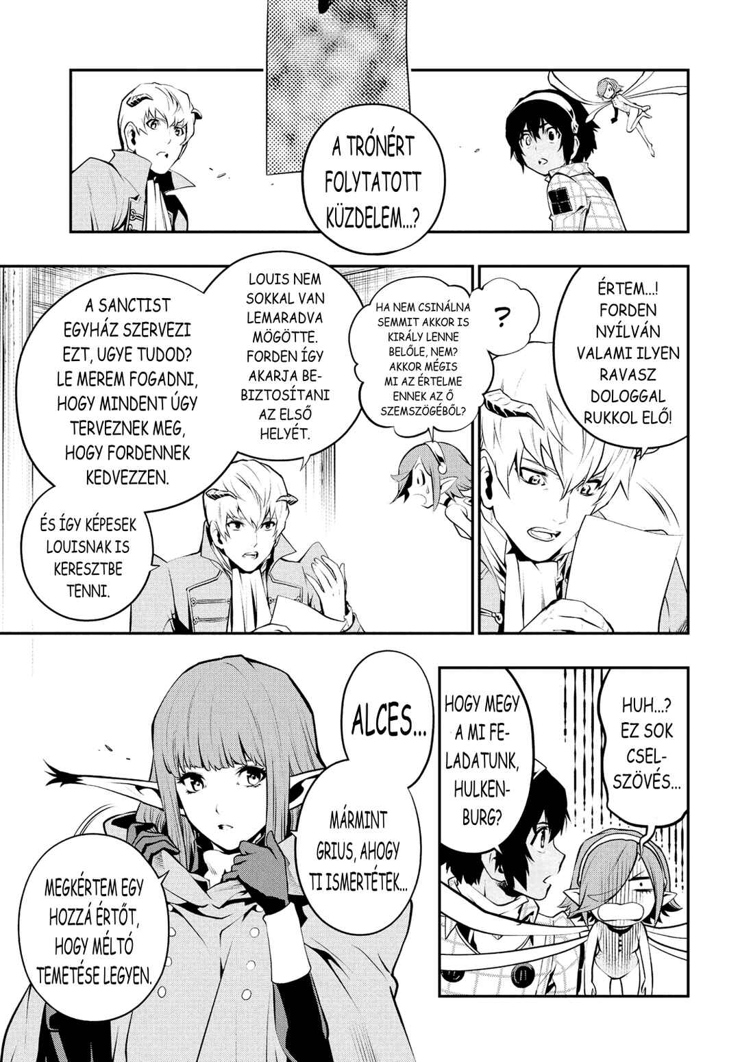 Metaphor: ReFantazio Chapter 4 - Page 12