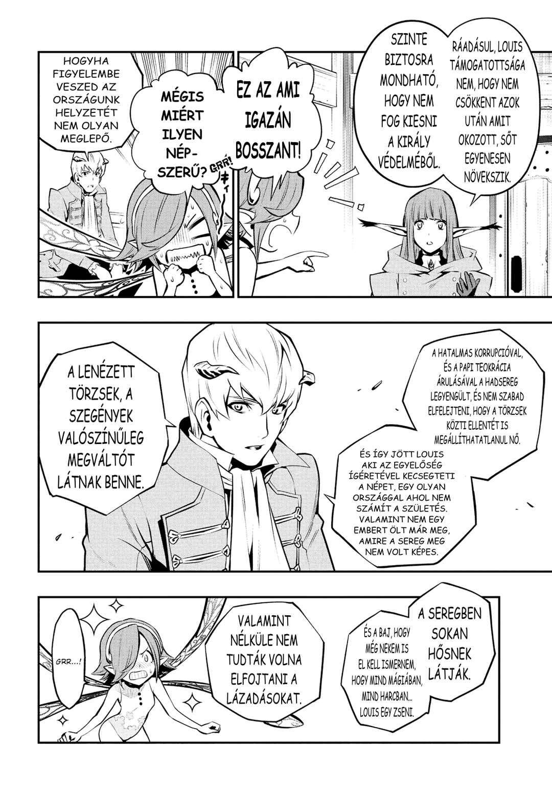 Metaphor: ReFantazio Chapter 4 - Page 15