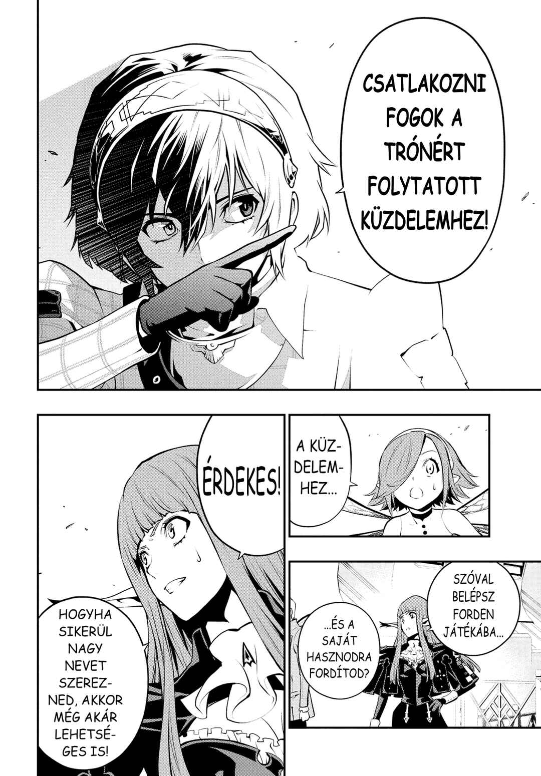 Metaphor: ReFantazio Chapter 4 - Page 32