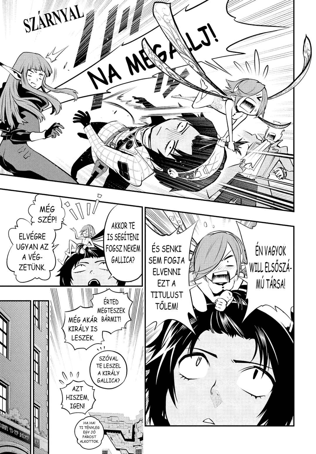 Metaphor: ReFantazio Chapter 4 - Page 35