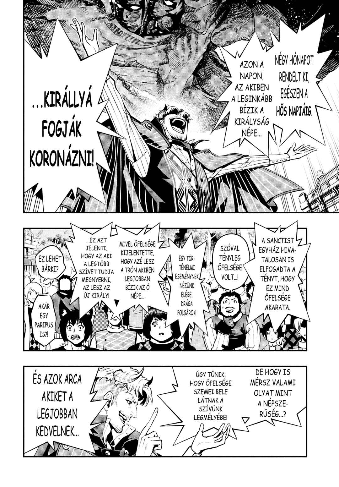 Metaphor: ReFantazio Chapter 4 - Page 5