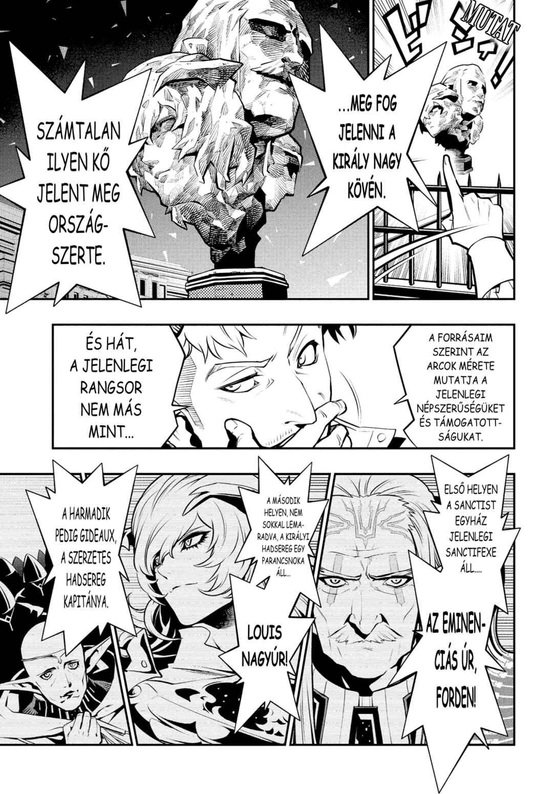 Metaphor: ReFantazio Chapter 4 - Page 6