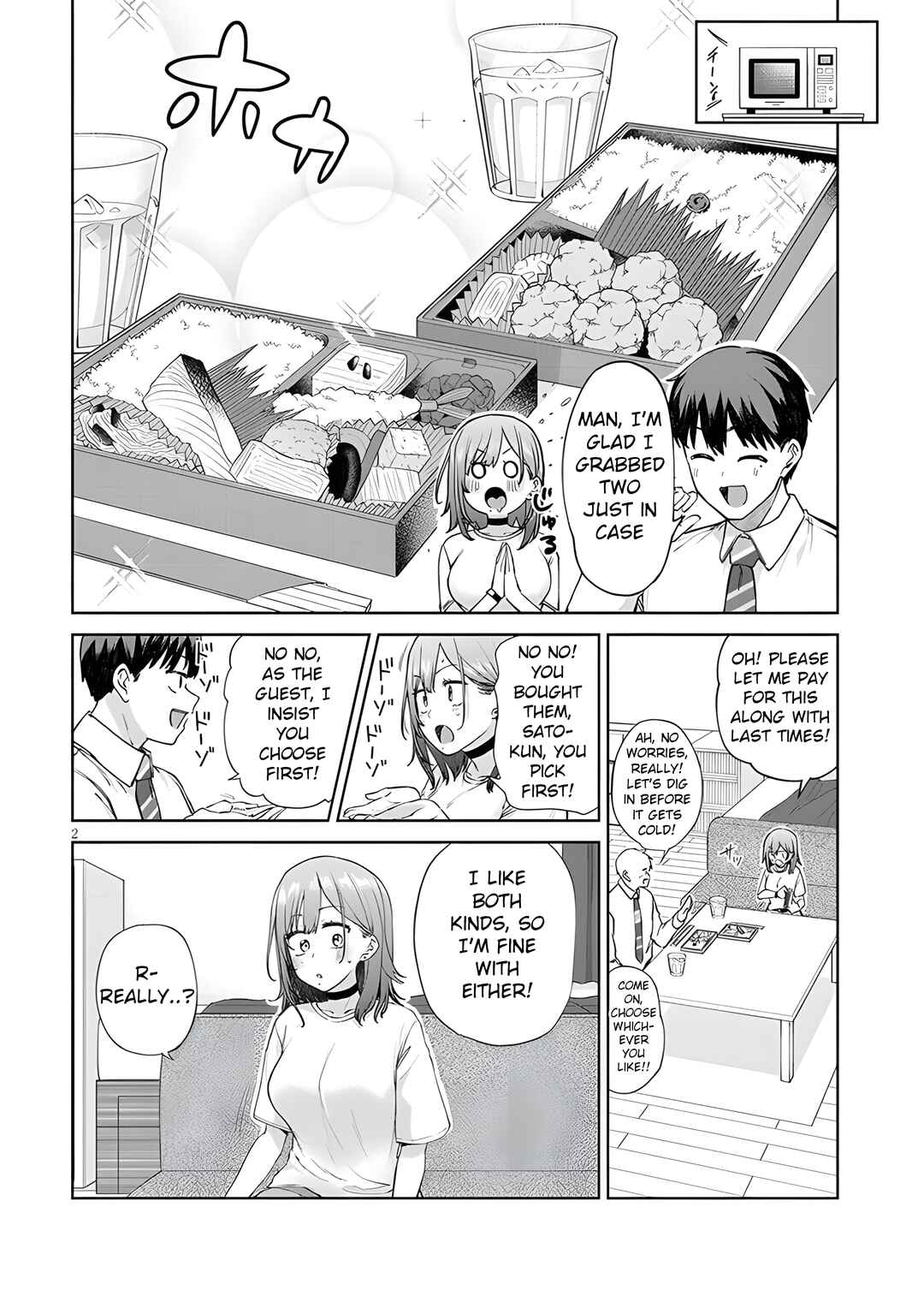 Idol Yameru kedo Kekkon Shitekuremasu ka!? Chapter 8 - Page 3