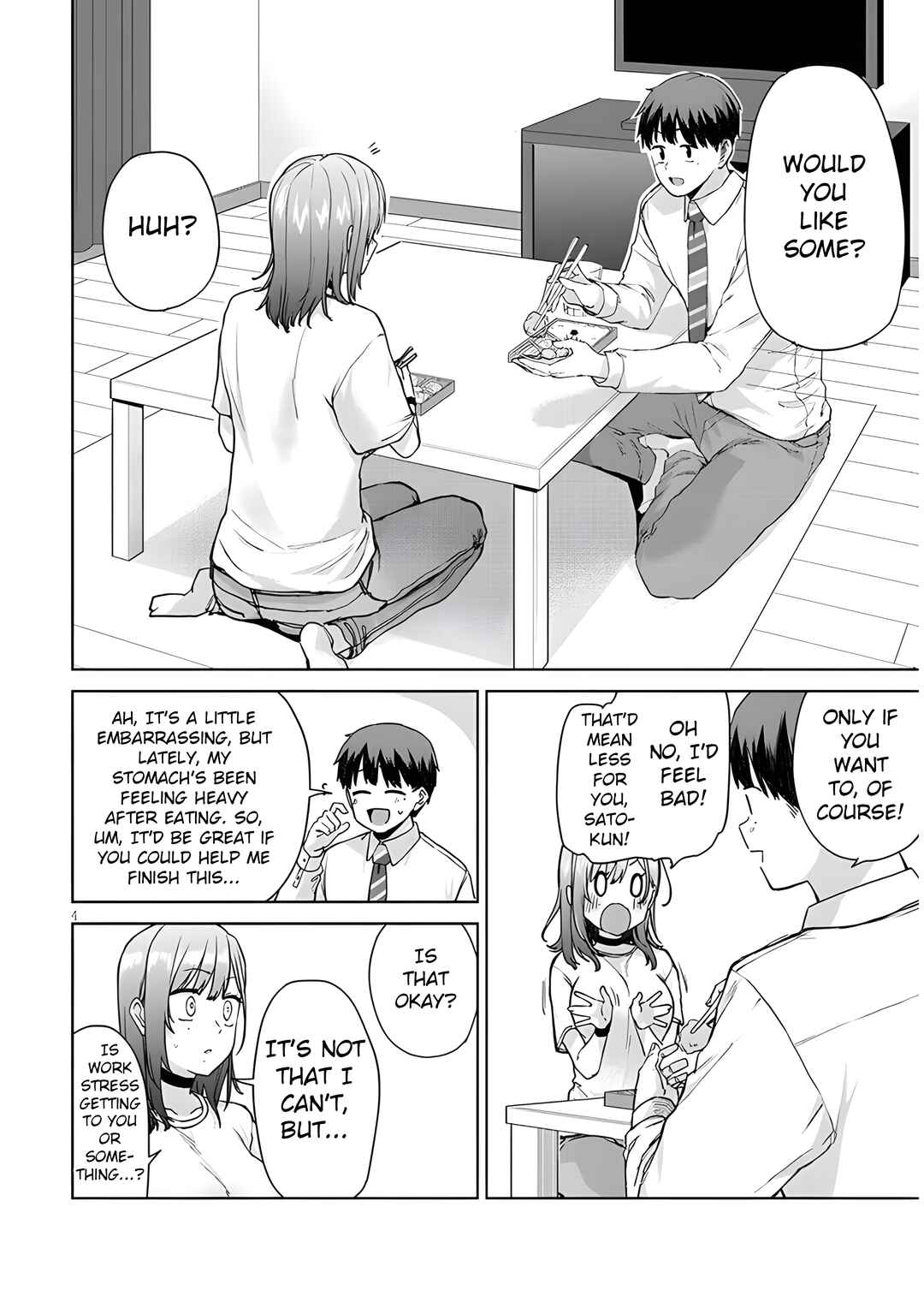 Idol Yameru kedo Kekkon Shitekuremasu ka!? Chapter 8 - Page 5