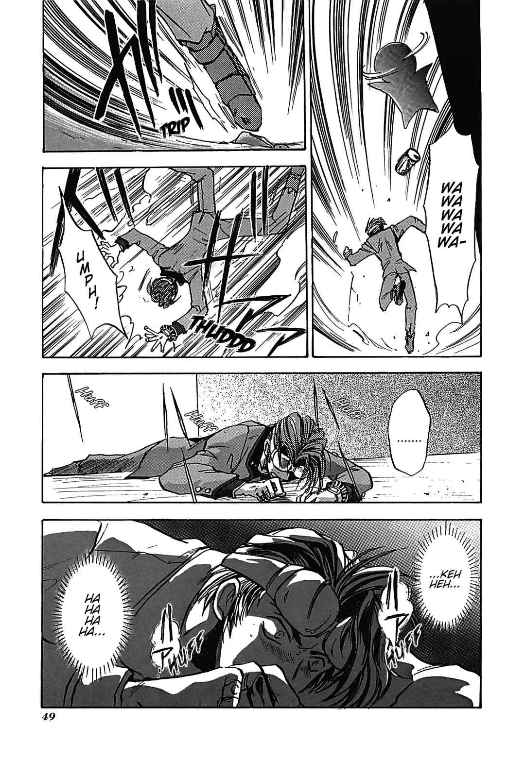 Megami Ibunroku - Persona Chapter 8 - Page 10