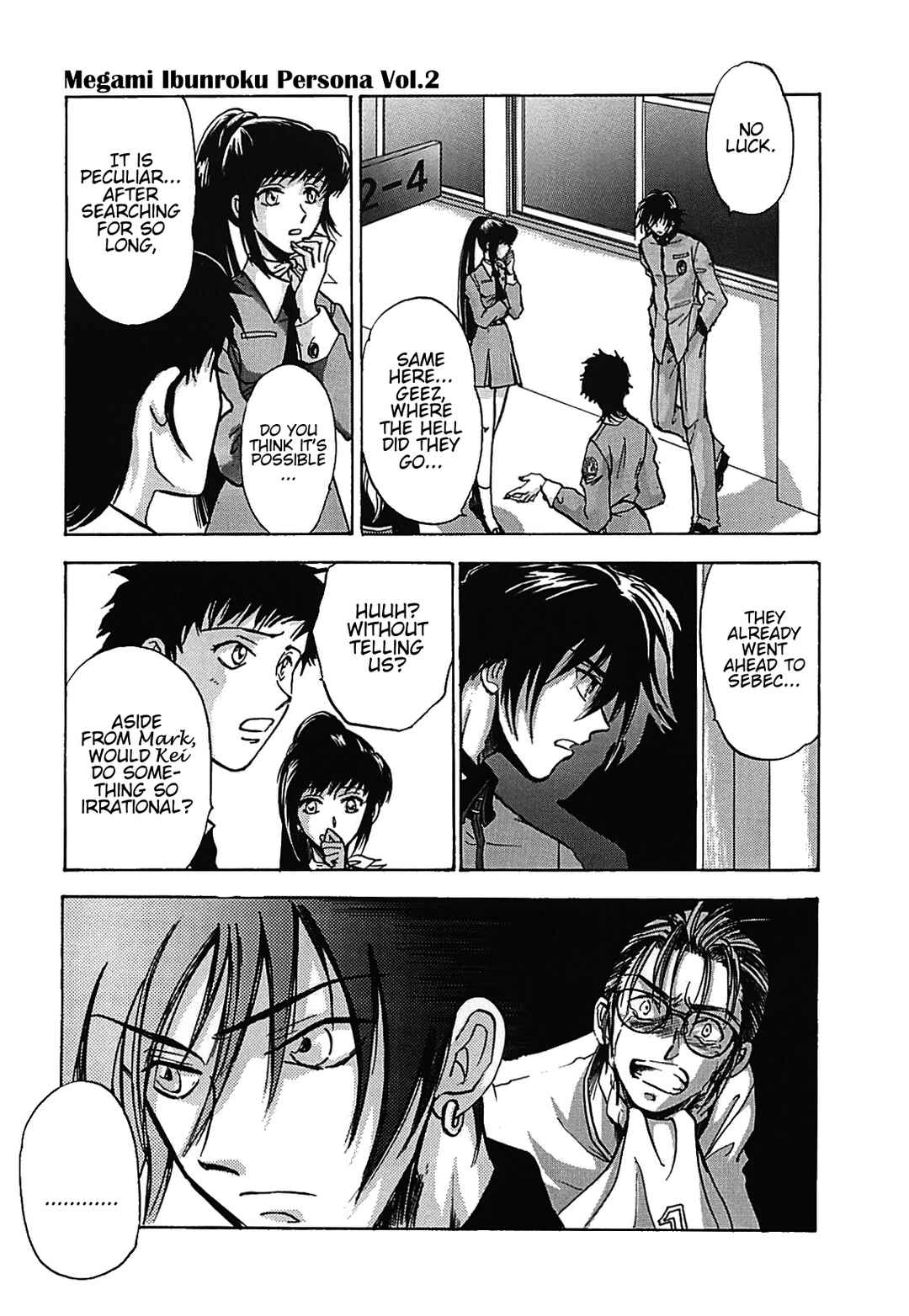 Megami Ibunroku - Persona Chapter 8 - Page 14