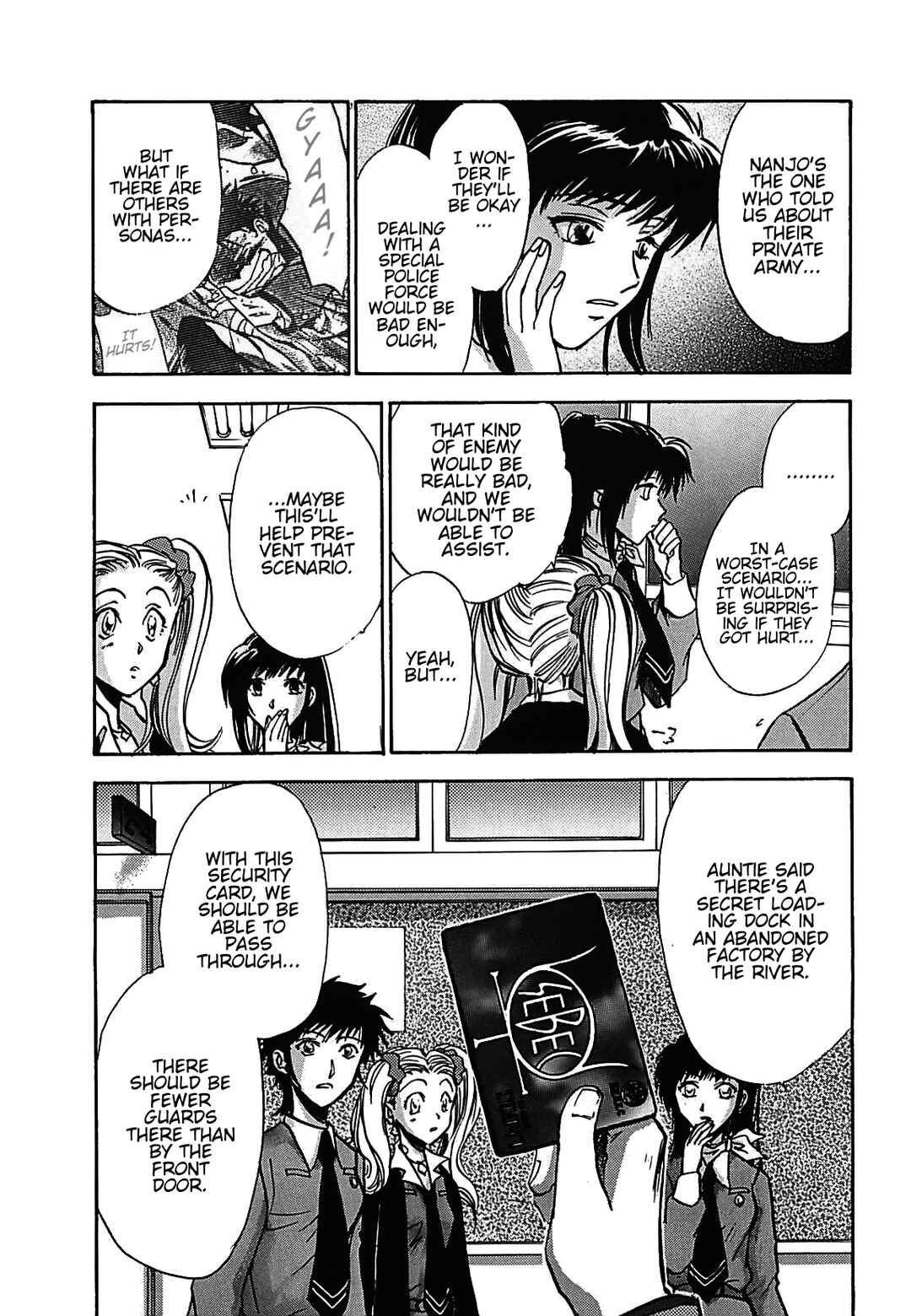 Megami Ibunroku - Persona Chapter 8 - Page 15