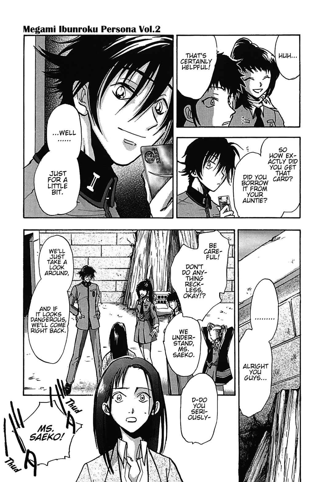 Megami Ibunroku - Persona Chapter 8 - Page 16