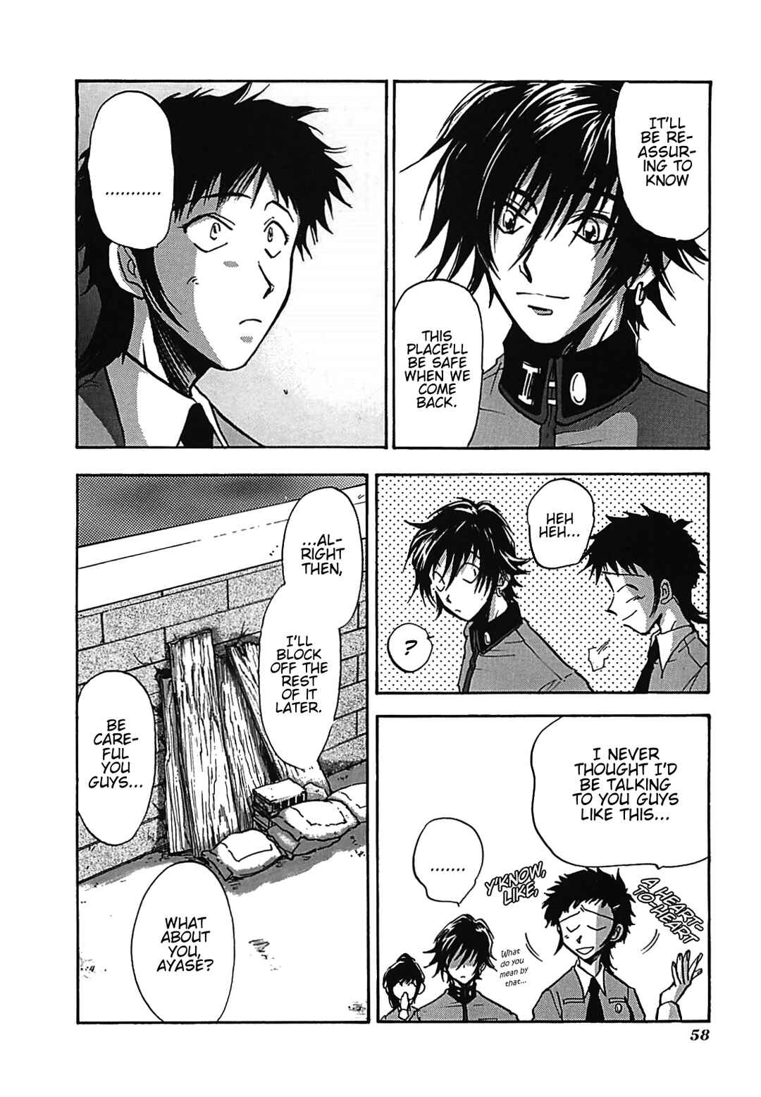 Megami Ibunroku - Persona Chapter 8 - Page 19