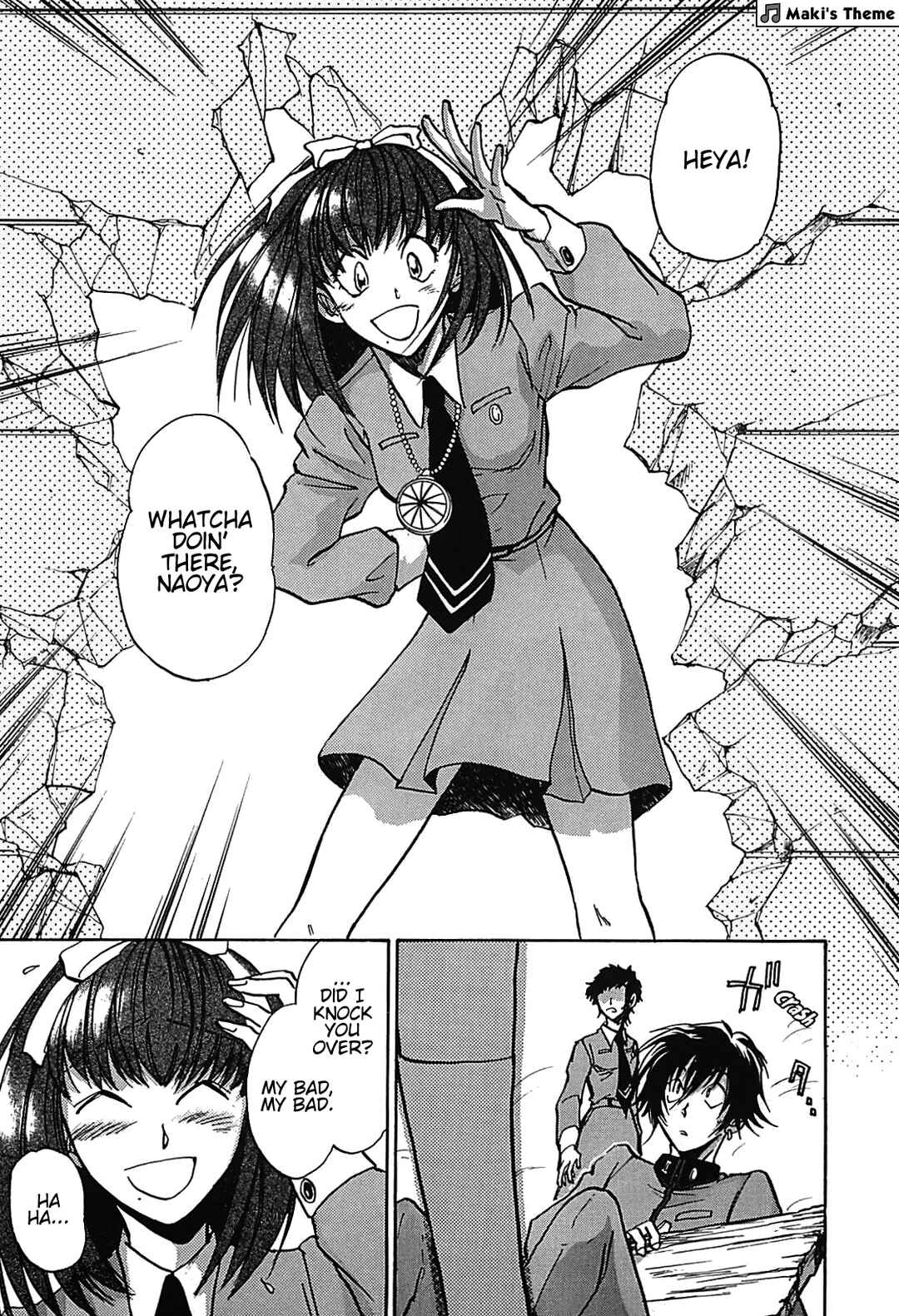 Megami Ibunroku - Persona Chapter 8 - Page 22