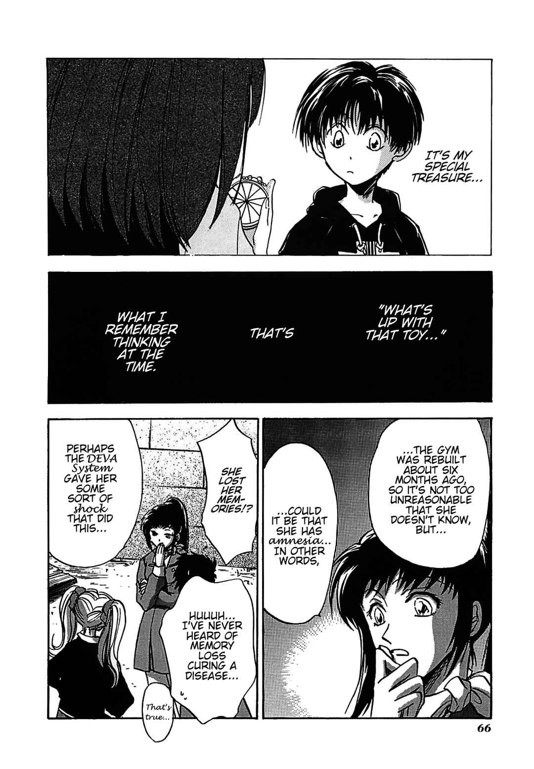 Megami Ibunroku - Persona Chapter 8 - Page 27