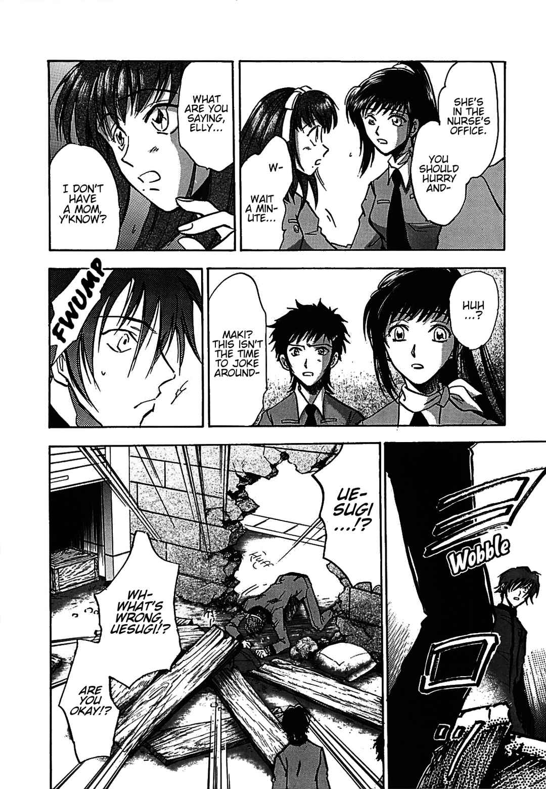 Megami Ibunroku - Persona Chapter 8 - Page 29