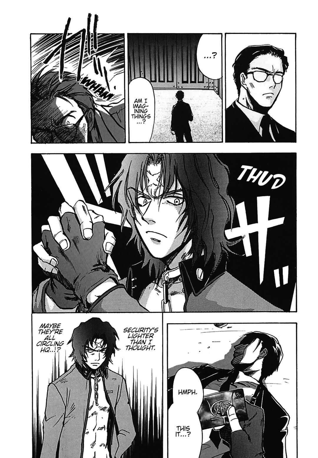 Megami Ibunroku - Persona Chapter 8 - Page 31