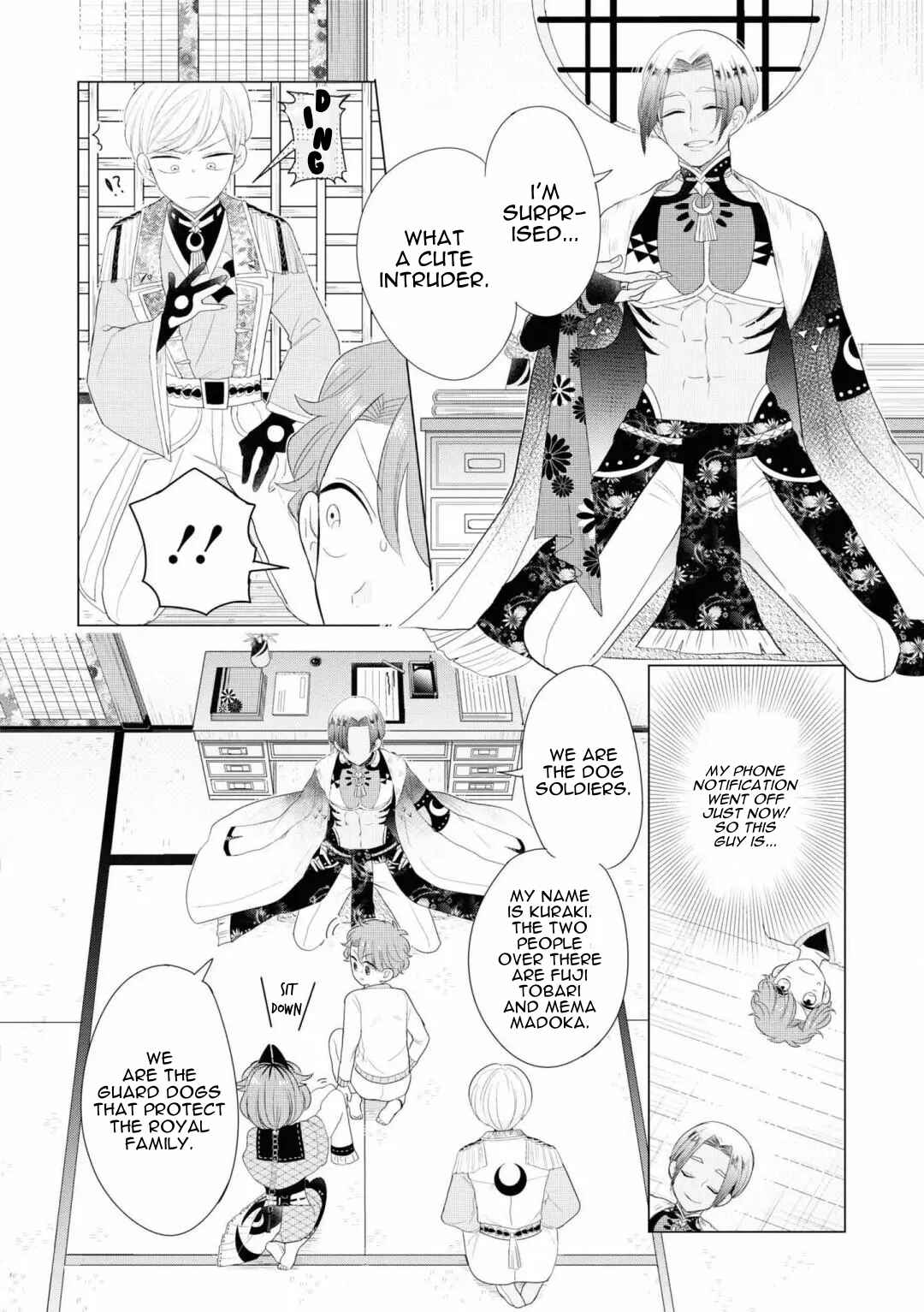 Otoge ni Trip shita Ore ♂ Reload Chapter 3 - Page 10