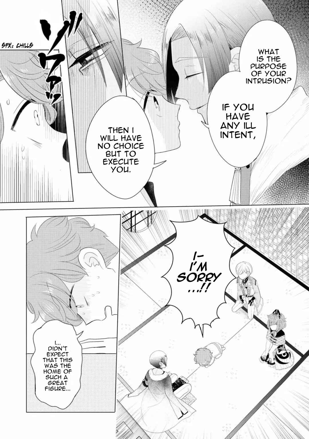 Otoge ni Trip shita Ore ♂ Reload Chapter 3 - Page 11