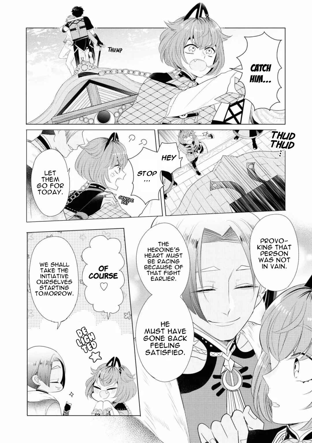 Otoge ni Trip shita Ore ♂ Reload Chapter 3 - Page 22