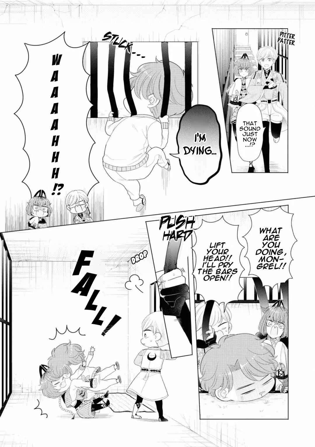 Otoge ni Trip shita Ore ♂ Reload Chapter 3 - Page 6