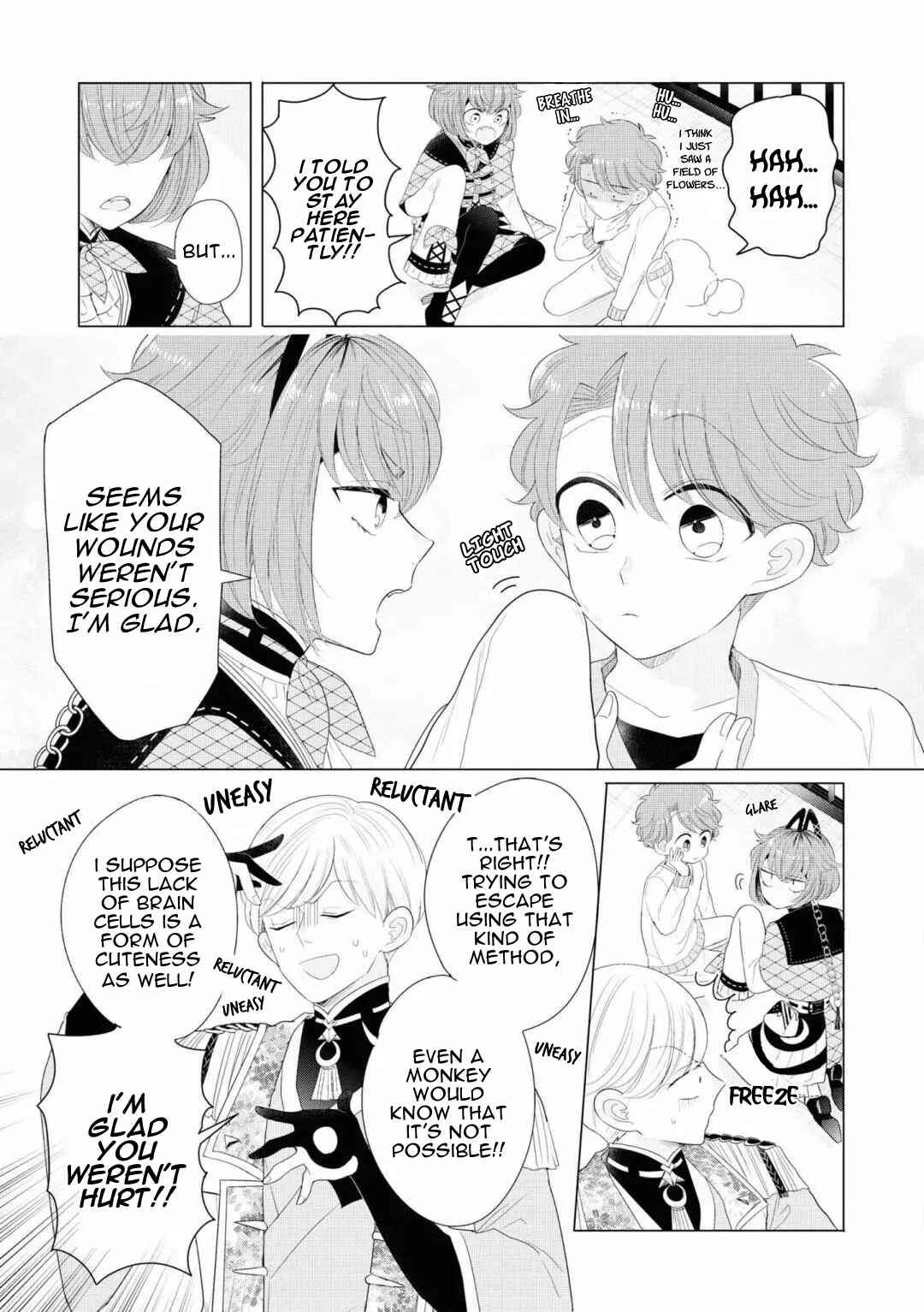 Otoge ni Trip shita Ore ♂ Reload Chapter 3 - Page 7