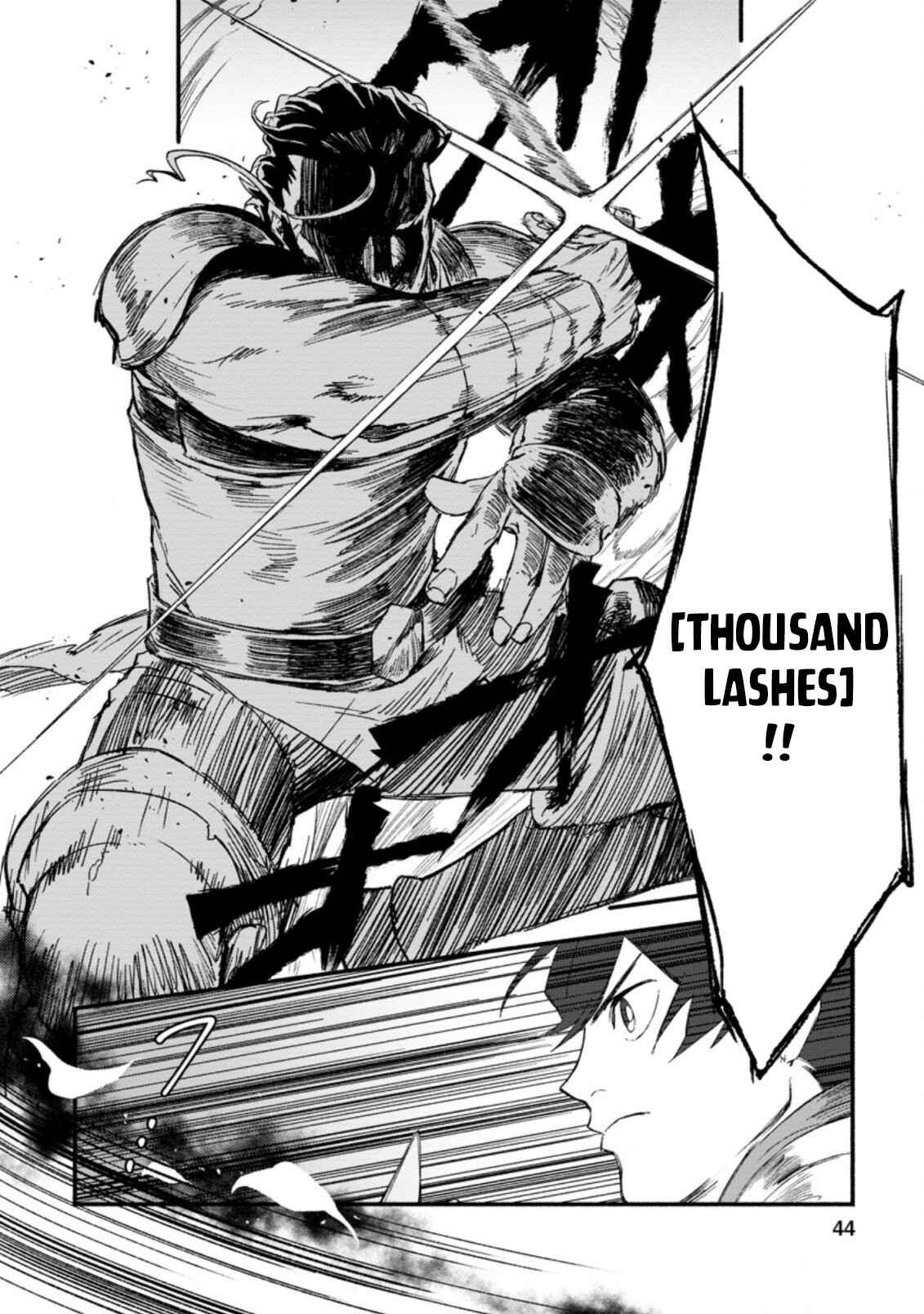 Sono Monban, Saikyou ni Tsuki: Tsuihou Sareta Bougyoryoku 9999 no Senshi, Outo no Monban to shite Musou Suru Chapter 2 - Page 13