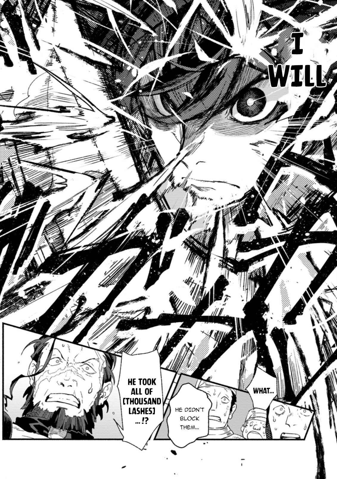 Sono Monban, Saikyou ni Tsuki: Tsuihou Sareta Bougyoryoku 9999 no Senshi, Outo no Monban to shite Musou Suru Chapter 2 - Page 15