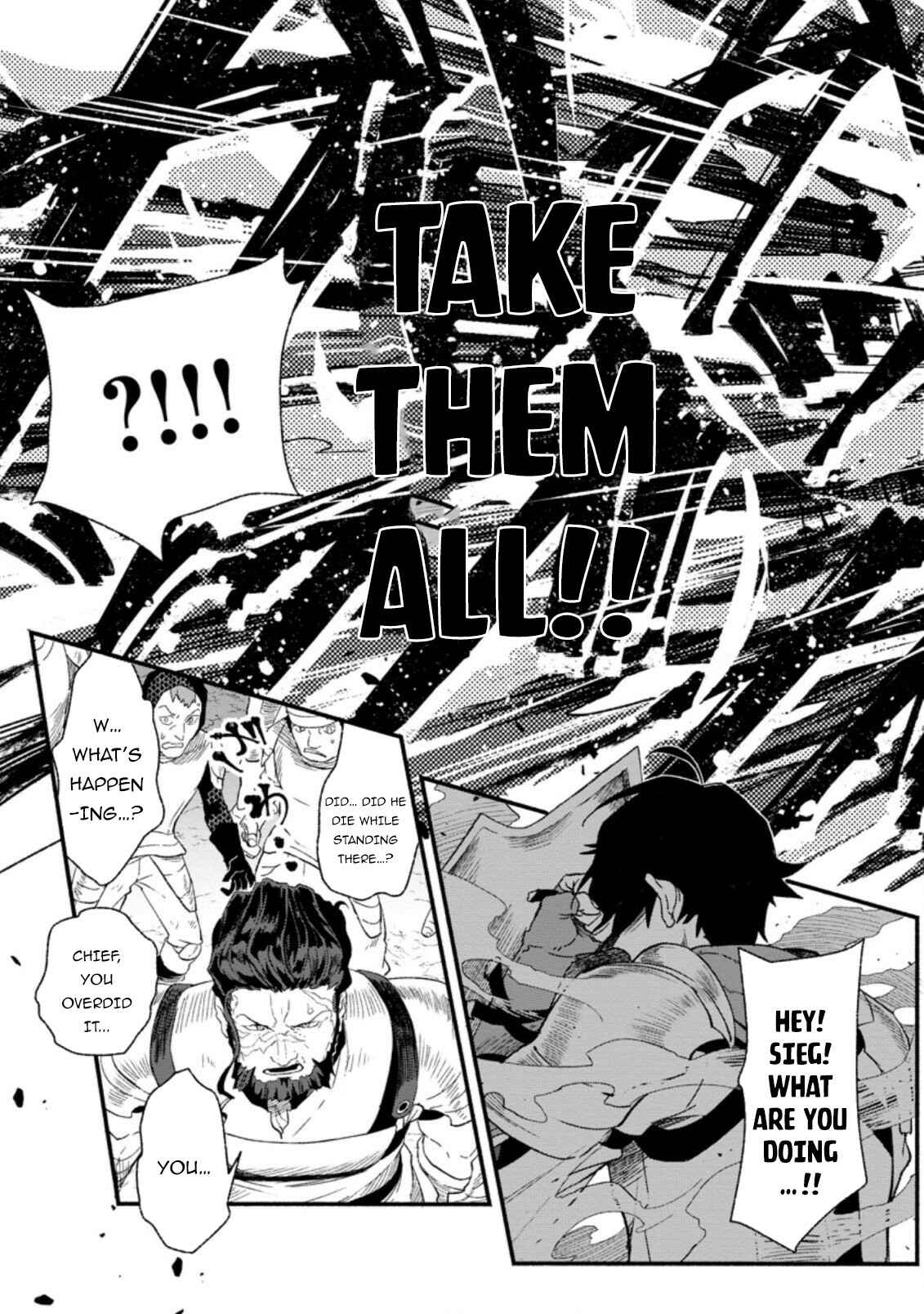 Sono Monban, Saikyou ni Tsuki: Tsuihou Sareta Bougyoryoku 9999 no Senshi, Outo no Monban to shite Musou Suru Chapter 2 - Page 16