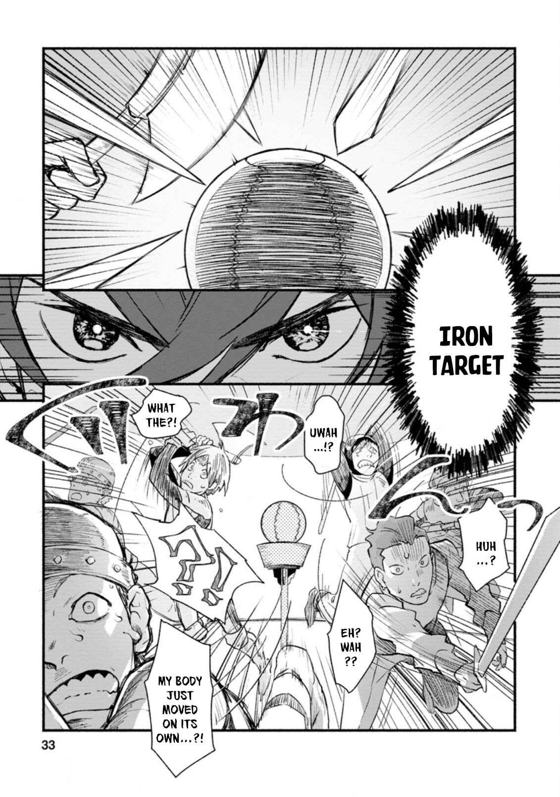 Sono Monban, Saikyou ni Tsuki: Tsuihou Sareta Bougyoryoku 9999 no Senshi, Outo no Monban to shite Musou Suru Chapter 2 - Page 2